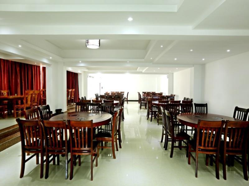 Zhangjiajie City Of Green Theme Hotel Wulingyuan Extérieur photo